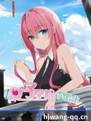 海角网 APP 深度功能